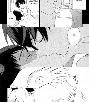[Tamekou] Deichuu no Hasu [Eng] – Gay Manga sex 117