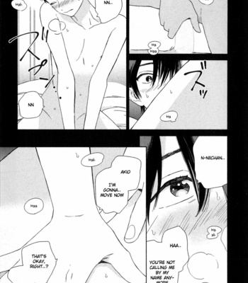 [Tamekou] Deichuu no Hasu [Eng] – Gay Manga sex 118