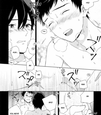 [Tamekou] Deichuu no Hasu [Eng] – Gay Manga sex 119