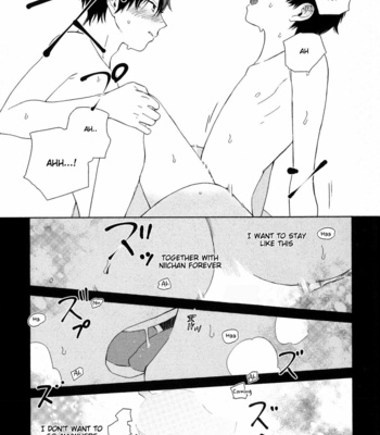 [Tamekou] Deichuu no Hasu [Eng] – Gay Manga sex 120