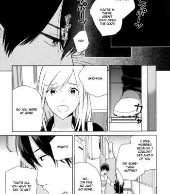 [Tamekou] Deichuu no Hasu [Eng] – Gay Manga sex 122