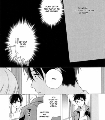 [Tamekou] Deichuu no Hasu [Eng] – Gay Manga sex 124