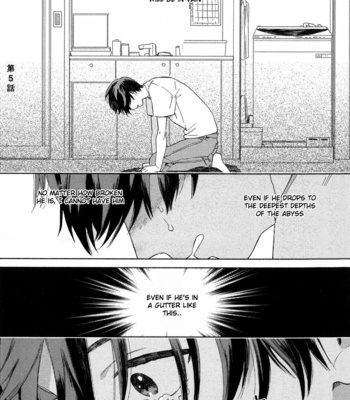 [Tamekou] Deichuu no Hasu [Eng] – Gay Manga sex 128