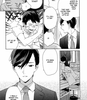 [Tamekou] Deichuu no Hasu [Eng] – Gay Manga sex 138