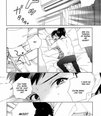 [Tamekou] Deichuu no Hasu [Eng] – Gay Manga sex 147