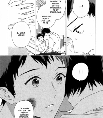 [Tamekou] Deichuu no Hasu [Eng] – Gay Manga sex 148
