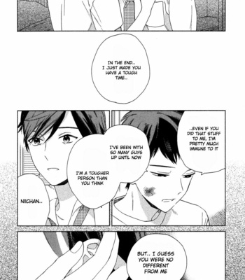 [Tamekou] Deichuu no Hasu [Eng] – Gay Manga sex 151