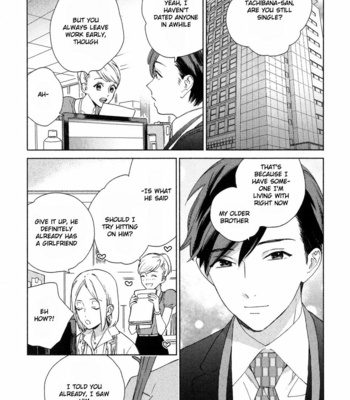 [Tamekou] Deichuu no Hasu [Eng] – Gay Manga sex 162
