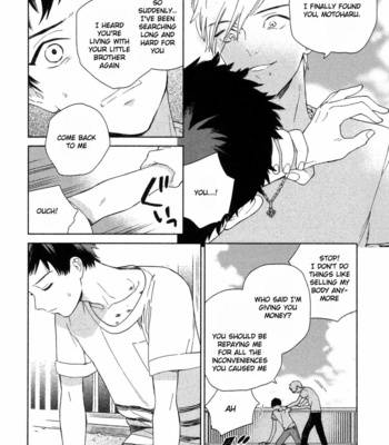 [Tamekou] Deichuu no Hasu [Eng] – Gay Manga sex 165