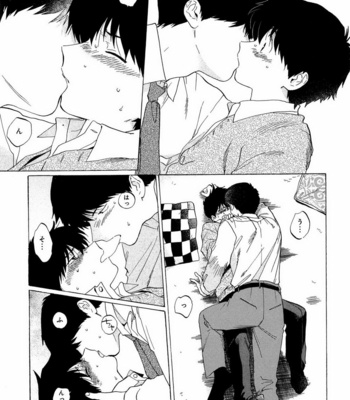 [Anthology] Mesu Ochi BL [JP] – Gay Manga sex 110