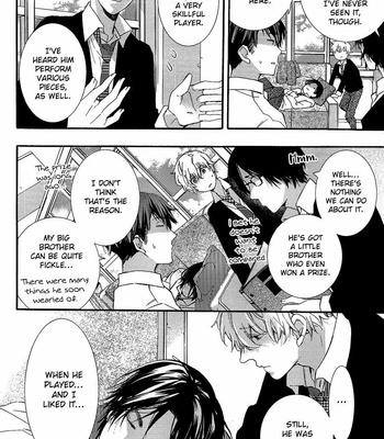 [KUROIWA Chihaya] Mujikaku Pizzicato – Unaware Pizzicato (update c.2) [Eng] – Gay Manga sex 7