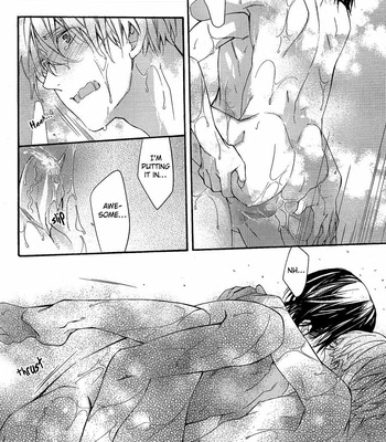 [KUROIWA Chihaya] Mujikaku Pizzicato – Unaware Pizzicato (update c.2) [Eng] – Gay Manga sex 64