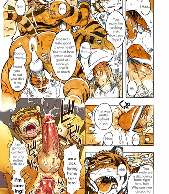 [Dragon Heart (gamma)] Choujuu Gasshin Build Tiger 11 [Eng] – Gay Manga sex 5