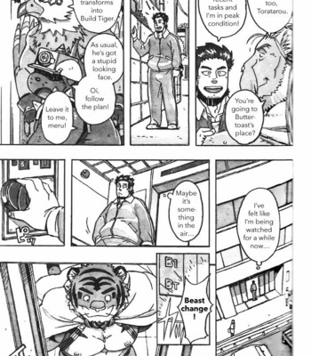 [Dragon Heart (gamma)] Choujuu Gasshin Build Tiger 11 [Eng] – Gay Manga sex 7