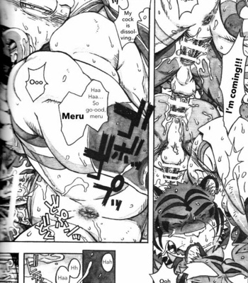[Dragon Heart (gamma)] Choujuu Gasshin Build Tiger 11 [Eng] – Gay Manga sex 22