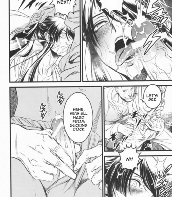 [Ikujinashi no Fetishist] THE HERD – Drifters dj [Eng] – Gay Manga sex 11