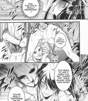 [Ikujinashi no Fetishist] THE HERD – Drifters dj [Eng] – Gay Manga sex 17