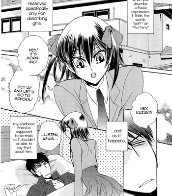 [Dr. Ten] Koi wa Nani de Dekiteruno (Josou no Oujisama 3) [Eng] – Gay Manga sex 2