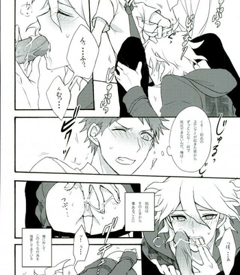 [Gekidan-Retro-Za (Oki Rumiru)] Zetsubou toyuu na no kimi ni hohoemu – Super Danganronpa 2 dj [JP] – Gay Manga sex 3