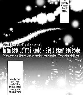 [SAKURAGA Mei] Himitsu ja nai Kedo [Eng] – Gay Manga sex 76