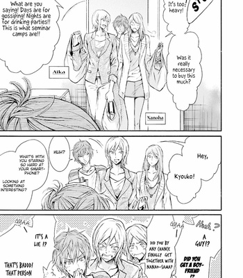 [SAKURAGA Mei] Himitsu ja nai Kedo [Eng] – Gay Manga sex 90