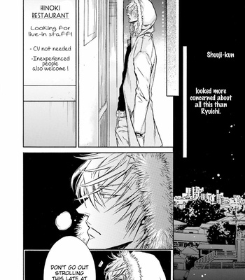 [SAKURAGA Mei] Himitsu ja nai Kedo [Eng] – Gay Manga sex 97