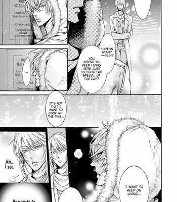 [SAKURAGA Mei] Himitsu ja nai Kedo [Eng] – Gay Manga sex 98
