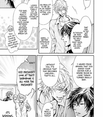 [SAKURAGA Mei] Himitsu ja nai Kedo [Eng] – Gay Manga sex 116