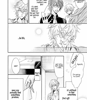 [SAKURAGA Mei] Himitsu ja nai Kedo [Eng] – Gay Manga sex 117