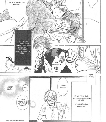 [SAKURAGA Mei] Himitsu ja nai Kedo [Eng] – Gay Manga sex 5