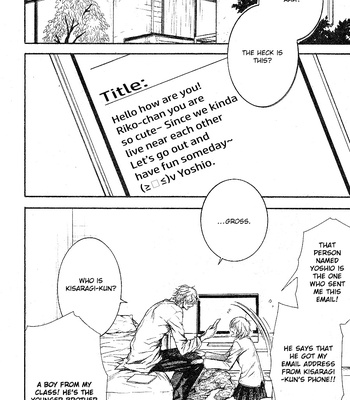 [SAKURAGA Mei] Himitsu ja nai Kedo [Eng] – Gay Manga sex 39