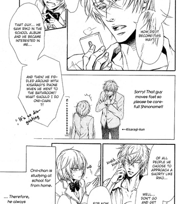 [SAKURAGA Mei] Himitsu ja nai Kedo [Eng] – Gay Manga sex 40