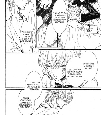 [SAKURAGA Mei] Himitsu ja nai Kedo [Eng] – Gay Manga sex 43