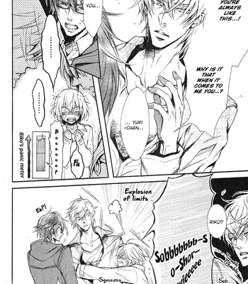 [SAKURAGA Mei] Himitsu ja nai Kedo [Eng] – Gay Manga sex 61