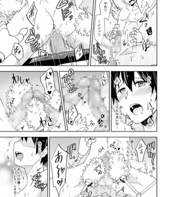 [Ponkotsu-ki (Waka)] Kaikan! Revolution! High Tech Brush [JP] – Gay Manga sex 16