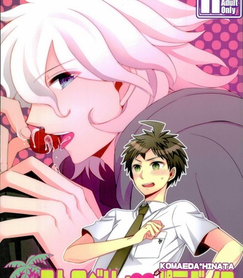 Gay Manga - [Bousou Cash-back (Himeki)] Strawberry Island – Dangan Ronpa dj [Eng] – Gay Manga