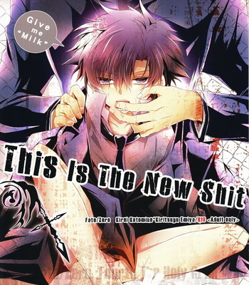 Gay Manga - [SOURCE PLAY (Suzuhara Mitsu)] This Is The New Shit – Fate/Zero dj [JP] – Gay Manga