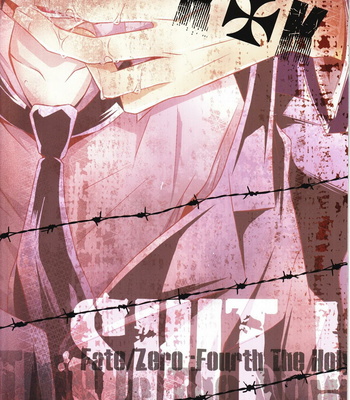 [SOURCE PLAY (Suzuhara Mitsu)] This Is The New Shit – Fate/Zero dj [JP] – Gay Manga sex 18