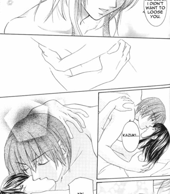 [Lire/ Ryo] Get Backers dj – Nu [Eng] – Gay Manga sex 13
