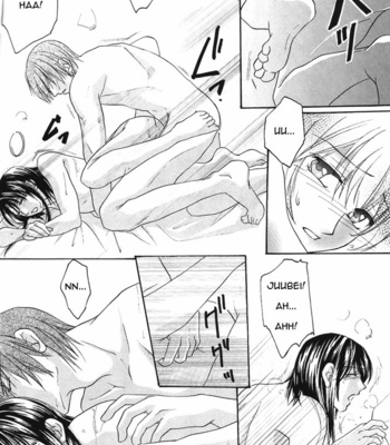 [Lire/ Ryo] Get Backers dj – Nu [Eng] – Gay Manga sex 16