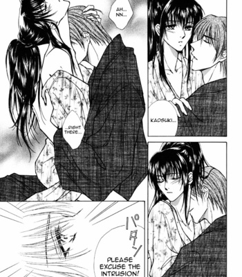 [SUI・REN/Aria Hasumi] Get Backers dj – Honeymoon [Eng] – Gay Manga sex 15
