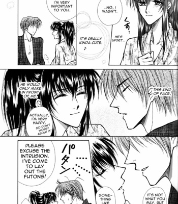 [SUI・REN/Aria Hasumi] Get Backers dj – Honeymoon [Eng] – Gay Manga sex 21