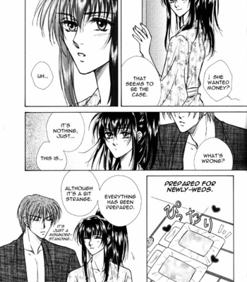 [SUI・REN/Aria Hasumi] Get Backers dj – Honeymoon [Eng] – Gay Manga sex 23