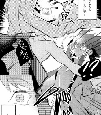 [Kutinohashi. (Kutibashi.)] Tokimeki ni Shisu – Yu-Gi-Oh! dj [JP] – Gay Manga sex 10