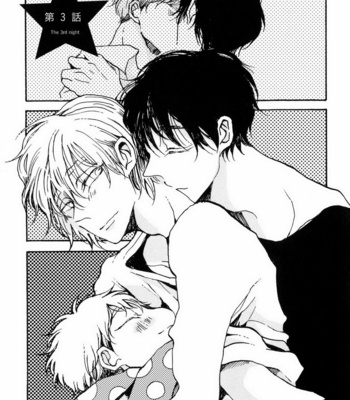 [KABANO Sakadachi] Oyasuminasai no Ato wa [kr] – Gay Manga sex 61
