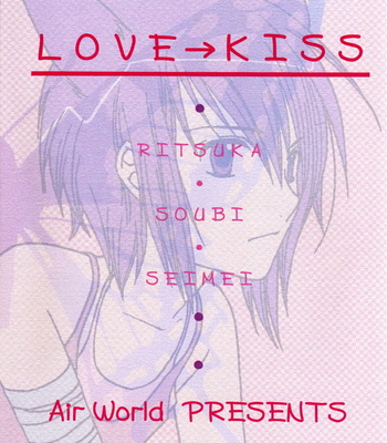 [Air World/ TAKAMI Mei] Loveless dj – Love Kiss [Eng] – Gay Manga sex 25
