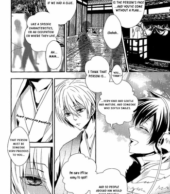[Lucky Day (Mokupi)] Durarara!! dj – The Name I will Call You [Eng] – Gay Manga sex 16