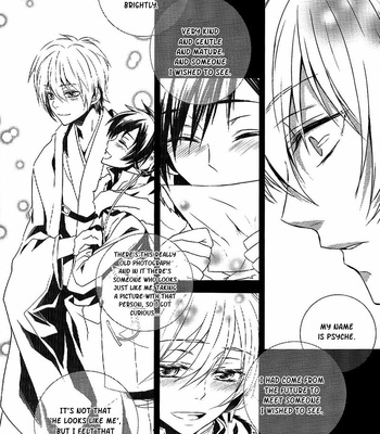 [Lucky Day (Mokupi)] Durarara!! dj – The Name I will Call You [Eng] – Gay Manga sex 24