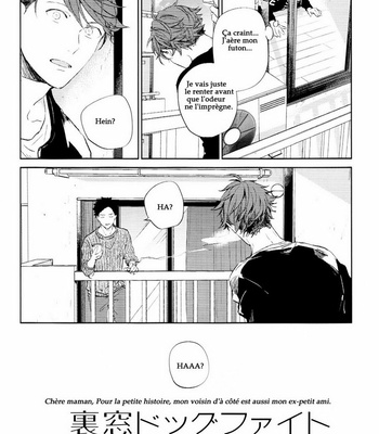 [Sashikizu/ Gusari] Dogfight from a Rear Window – Haikyuu!! dj [FR] – Gay Manga sex 5