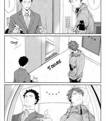 [Sashikizu/ Gusari] Dogfight from a Rear Window – Haikyuu!! dj [FR] – Gay Manga sex 9